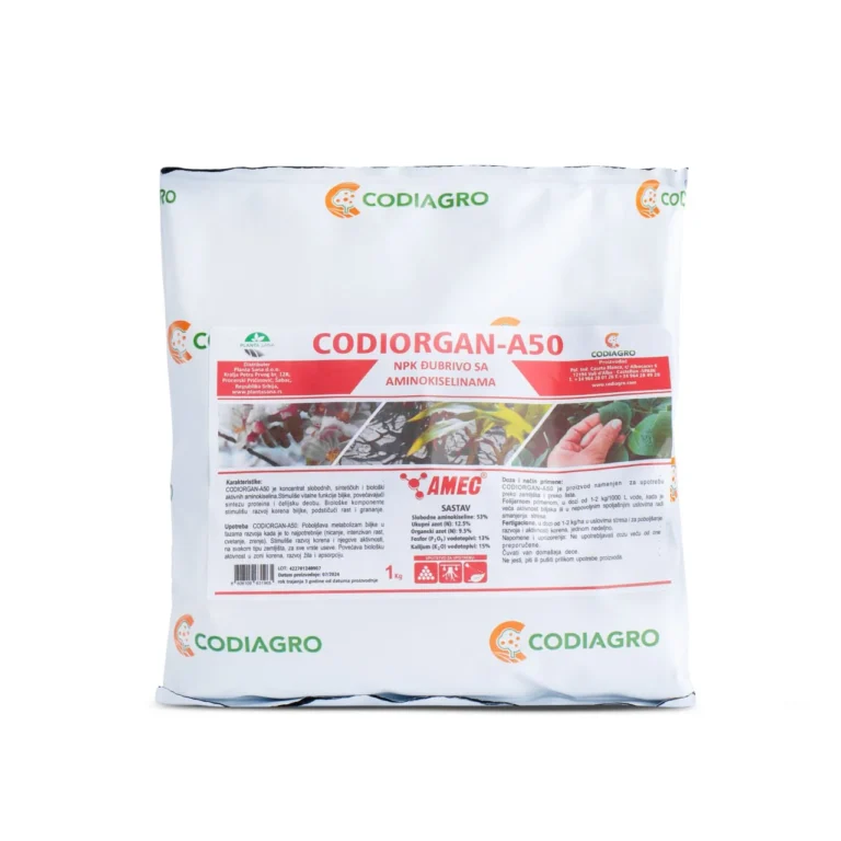 CODIORGAN-A50